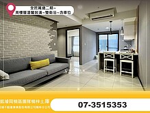 house cover