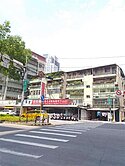 僑茂呂茂奕~新店中興路收租金店面