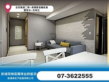 house cover