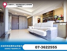 house cover