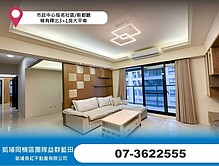 house cover
