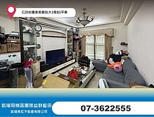 house cover