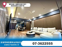 house cover
