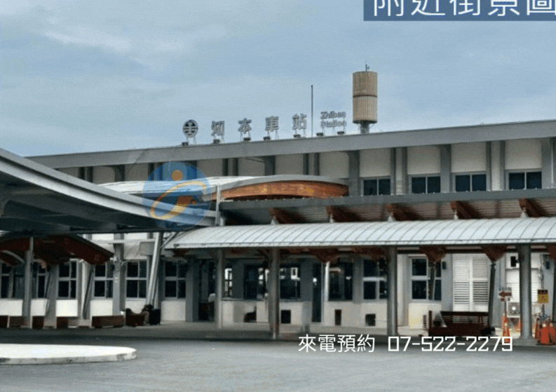 🏆【專】台東知本｜知本車站｜都計方正優質建地a