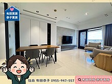 house cover