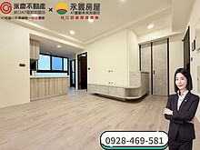 house cover