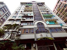 中正大地美3房