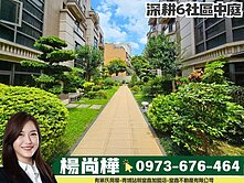 尚樺推薦｜內壢【冠奕建設—深耕】面寬邊間3車位別墅