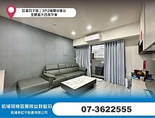 house cover