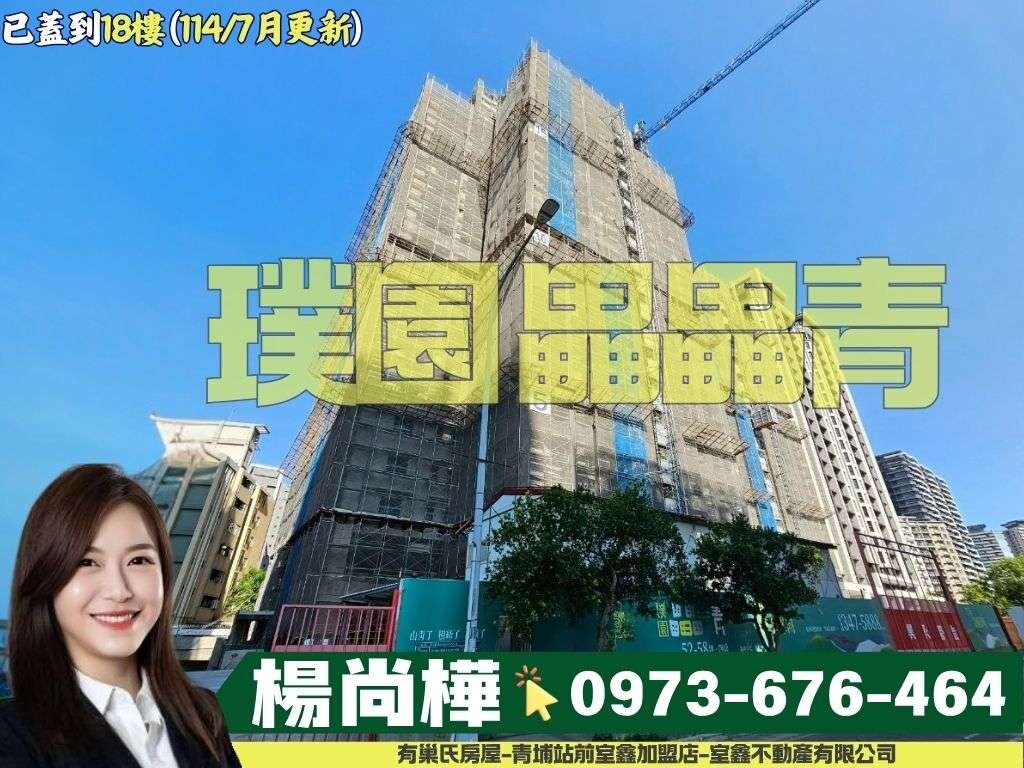 封面圖