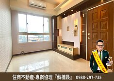 歐旅樹海景觀三房
