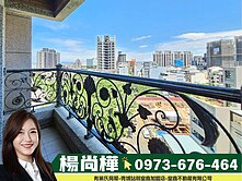 尚樺推薦｜A18青埔核心【一品院】採光大3房雙車位