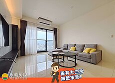 🌟安平市政特區核心鑫市政2稀有高樓景觀大三房車位