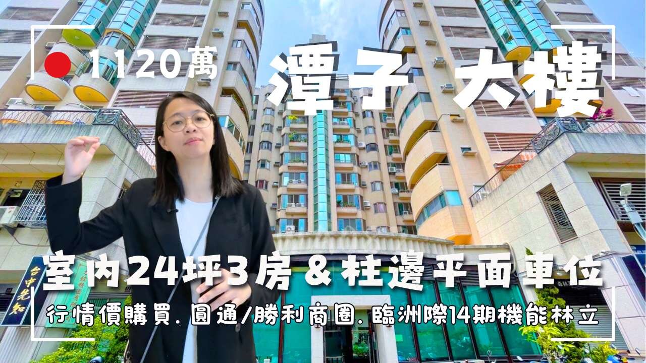 封面圖