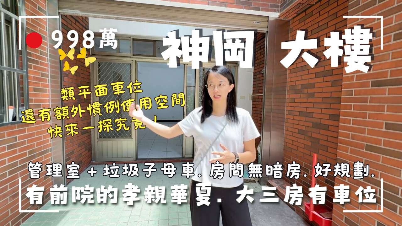 封面圖