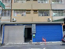 瑞隆商圈大地坪滿租雙店面