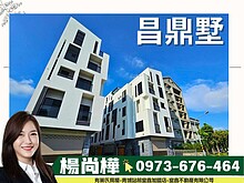 house cover