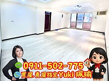house cover
