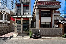 house cover