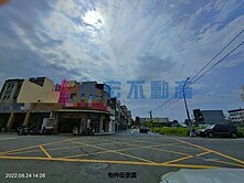 尚宏不動產🔷專任🔷【南寶街帶建照美建地】