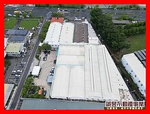 臨40米路/新市廠房+乙種工業用地