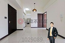 house cover