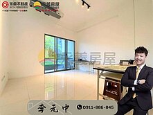 🏆群慶團隊阿中🔥【御林墅B3】精裝典雅電梯透天