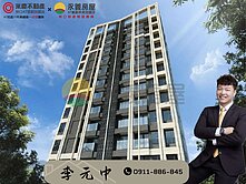 🚩【立軒天玥】富貴靜巷稀有三房｜公園首排景觀宅