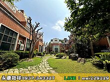 屋主賠錢也要賣！筱咩獨家⭐園中園大別墅