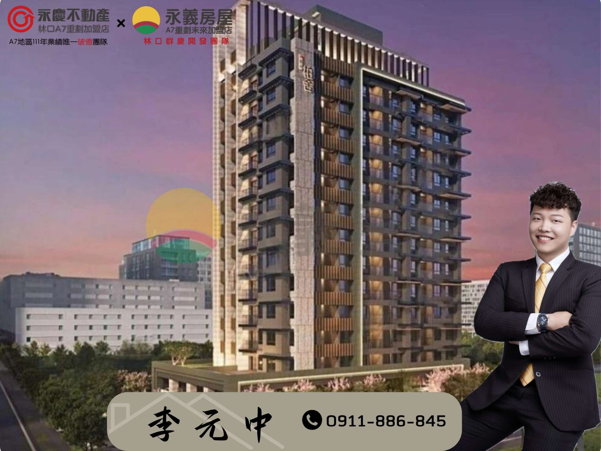 封面圖