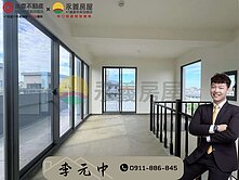 🏆群慶團隊阿中🔥【御林墅】獨棟毛胚電梯別墅