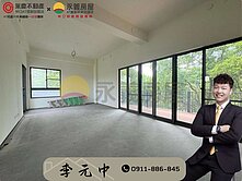 🏆群慶團隊阿中🏡【御林墅】毛胚透天森林莊園宅