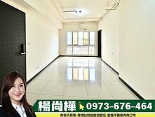尚樺獨家法國之星⭐朝南三房車位⭐全新未住首選這間