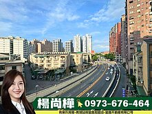 尚樺獨家🔝平鎮學區宅+平面車位｜未來平鎮車站