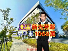 house cover