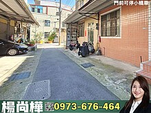 house cover