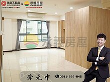 🏡 桃園藝文靜巷名宅｜【品藏】3房車位大空間