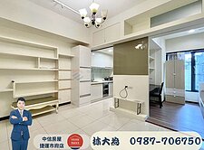 太陽磁場｜超稀有四房雙車位 | 掌握信義首席生活