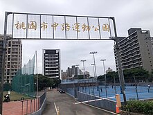 中路特區㊣永安路店地