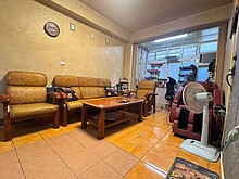 house cover