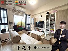 🏡【富宇悅峰】樹梢視野✦雙陽台✦可彈性規劃3房車
