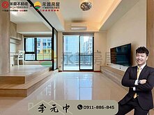 【富堡晶棧】獨享露台｜精緻兩房平車｜近長庚A9雙鐵