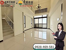 house cover
