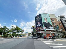 house cover