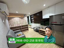 house cover
