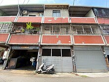 近光興路臨路大地坪格局漂亮好規劃孝親房店住透天