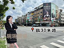潛力店面錯過可惜｜與7-11做鄰居｜面公園錢途無限
