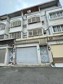 house cover