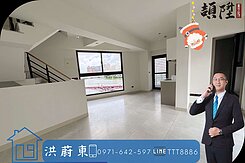 A6全新完工湖漾御邸-景觀透天店面