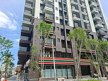 輕軌🍎科工館🍎皇普摩天💯優質兩房車位